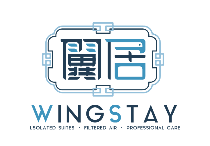 翼居 寵物鳥禽旅宿｜WINGSTAY・ISOLATED SUITES・FILTERED AIR・PROFESSIONAL CARE